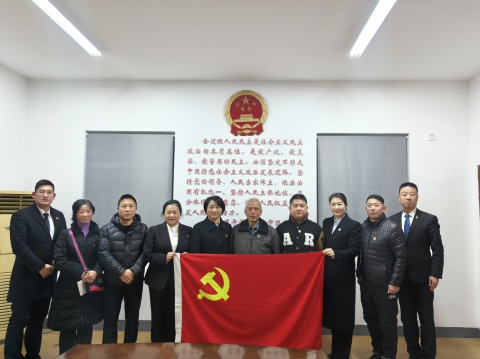 党建信息-永信贵宾会217