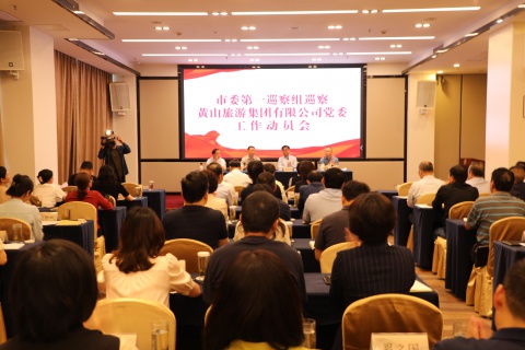 永信贵宾会217·(中国区)官网