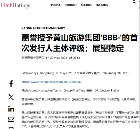 永信贵宾会217·(中国区)官网