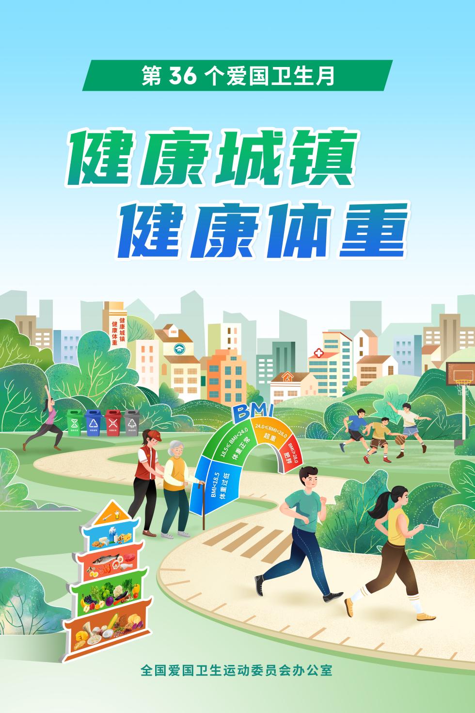 永信贵宾会217·(中国区)官网