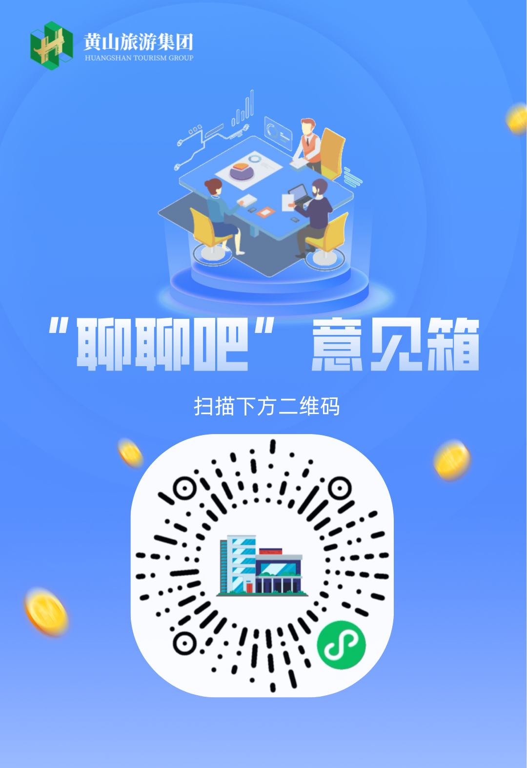 永信贵宾会217·(中国区)官网
