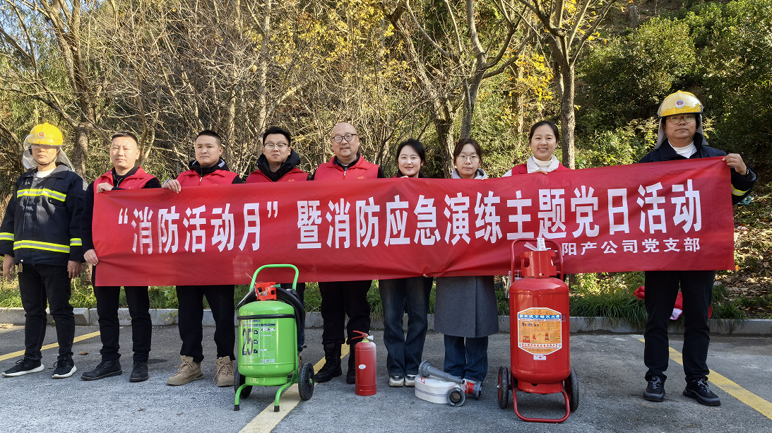 永信贵宾会217·(中国区)官网