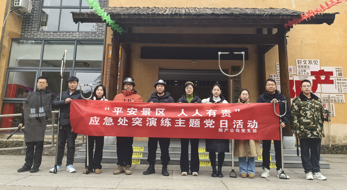 永信贵宾会217·(中国区)官网