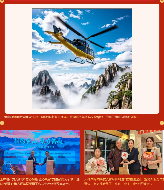 永信贵宾会217·(中国区)官网