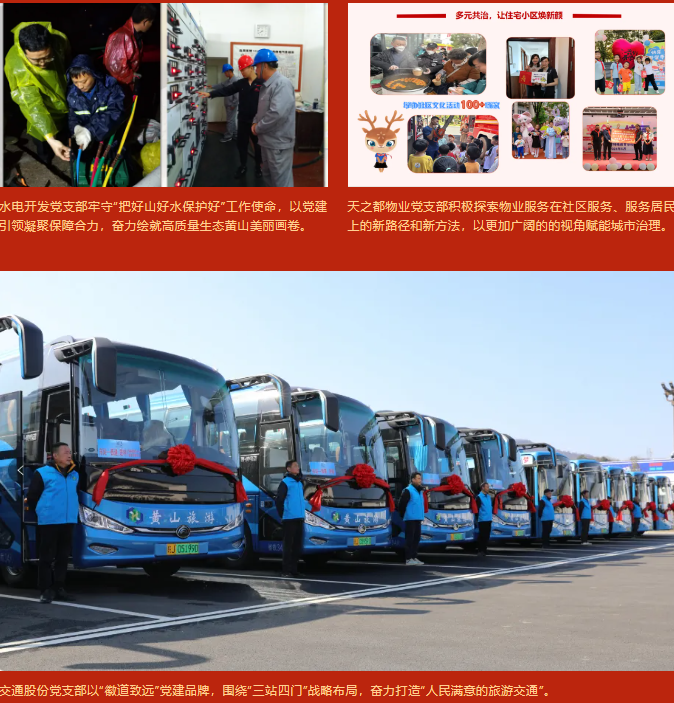 永信贵宾会217·(中国区)官网