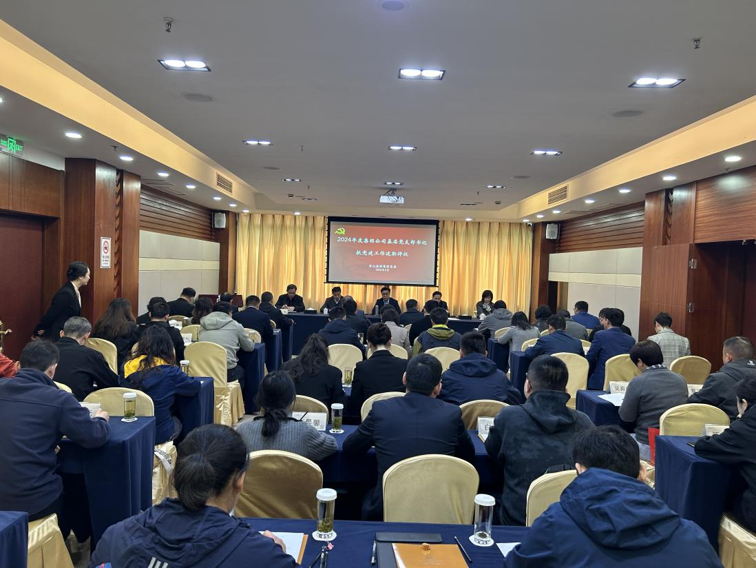 永信贵宾会217·(中国区)官网