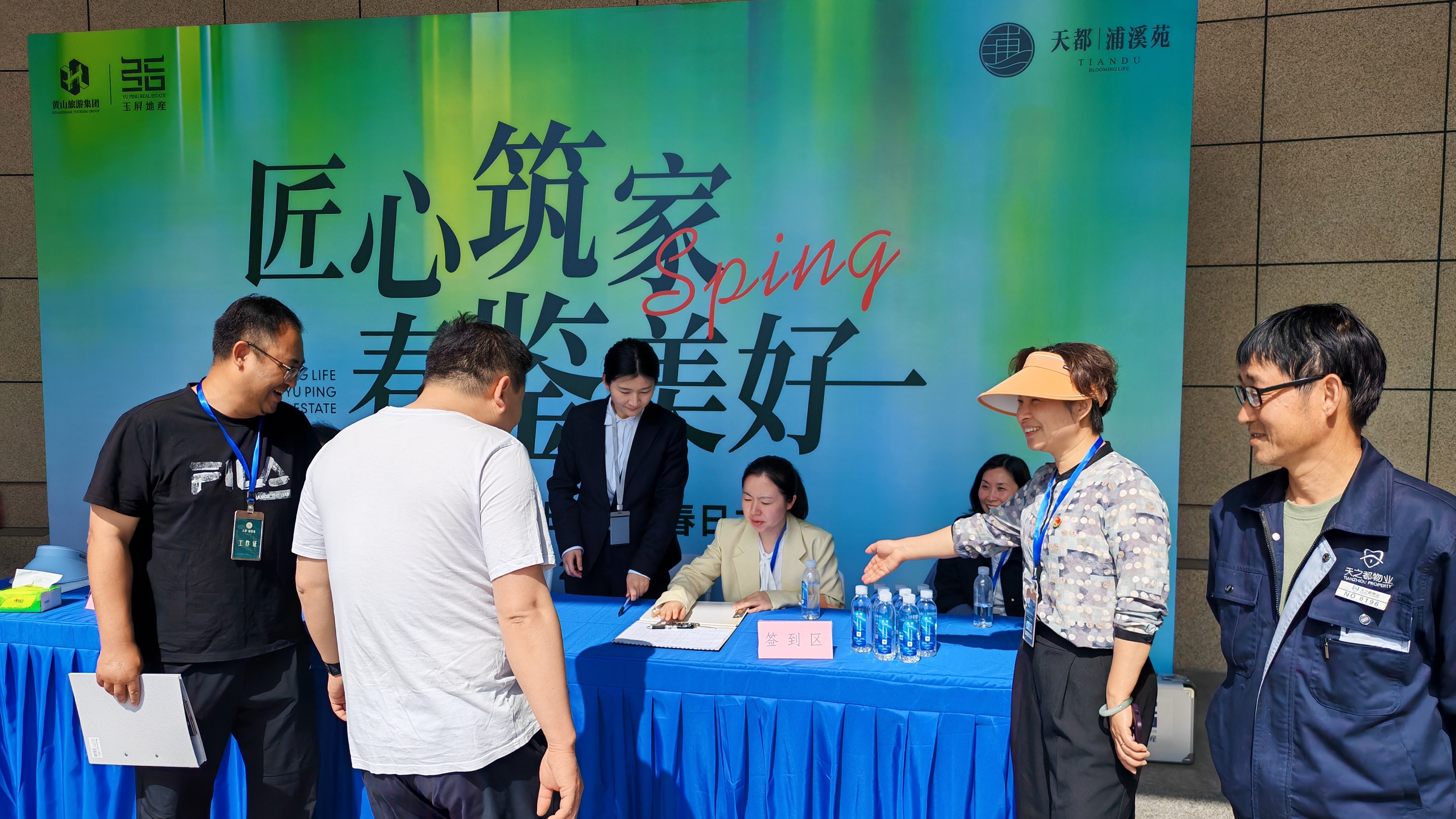 永信贵宾会217·(中国区)官网