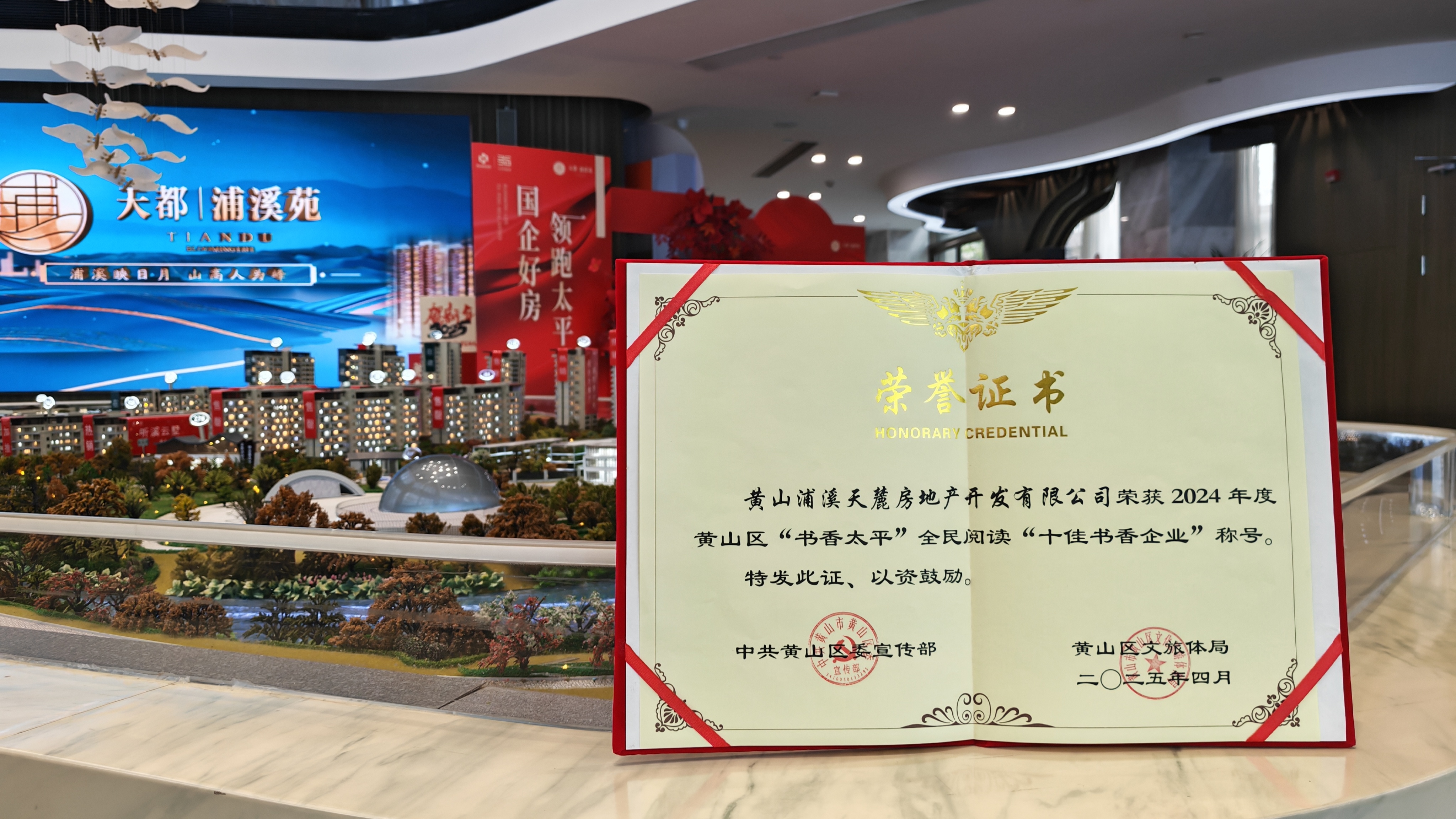 永信贵宾会217·(中国区)官网