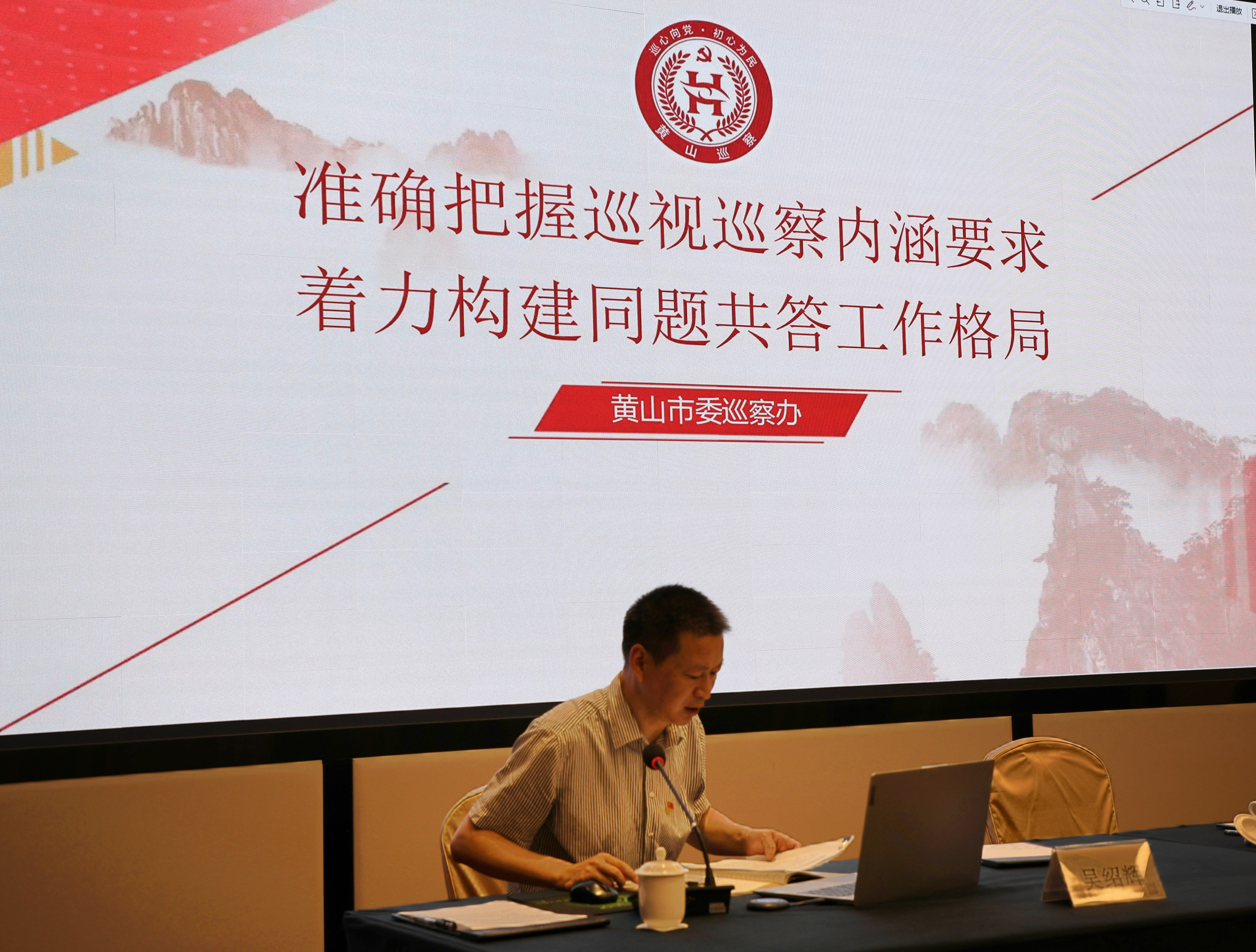 永信贵宾会217·(中国区)官网